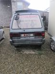    Nissan Vanette 1990 , 90000 , 