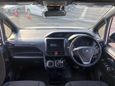    Toyota Voxy 2017 , 1650000 , 