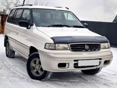 Минивэн или однообъемник Mazda MPV 1998 года, 415000 рублей, Владивосток