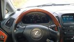 SUV   Lexus RX300 2003 , 600000 , 