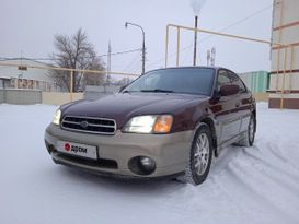  Subaru Outback 2000 , 392000 , 