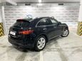 SUV   Infiniti QX70 2014 , 1940000 , 