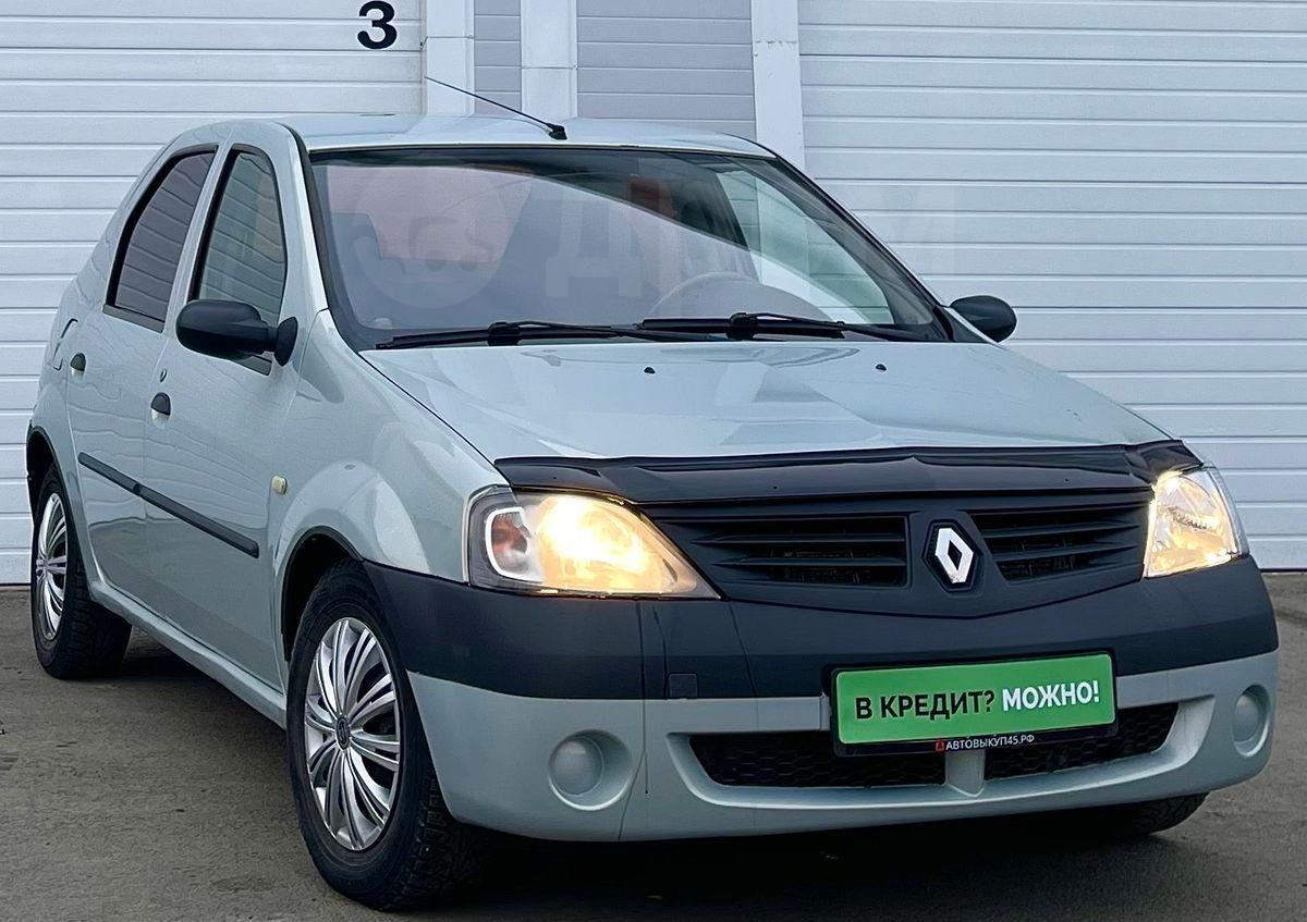 Продажа Рено Логан 2009 в Кургане, x2705;Полный пакет документов, также  100% юридическая чистота автомобиля, МКПП, бензин, 1.6 MT Prestige, цена  414 тысяч рублей