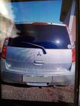  Mitsubishi Colt 2006 , 210000 , 