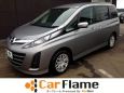    Mazda Biante 2017 , 1130000 , 