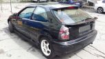  Honda Civic 1996 , 170000 , 