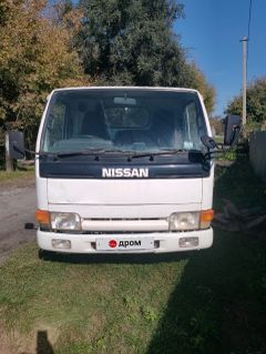 Бортовой грузовик Nissan Atlas 1994 года, 690000 рублей, Спасск-Дальний
