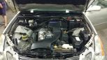  Toyota Mark II Wagon Blit 2002 , 700000 , 