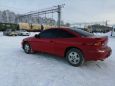  Toyota Cavalier 1999 , 137000 , 