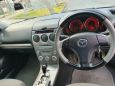  Mazda Atenza 2002 , 280000 , 