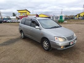    Toyota Gaia 1998 , 250000 , 