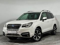 SUV или внедорожник Subaru Forester 2017 года, 2719000 рублей, Москва