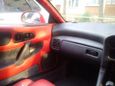  Mitsubishi GTO 1991 , 350000 , 