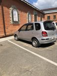    Toyota Corolla Spacio 1999 , 265000 , 