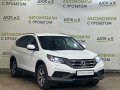 SUV или внедорожник Honda CR-V 2014 года, 1899000 рублей, Кемерово
