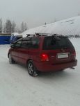    Honda Odyssey 1997 , 250000 , 