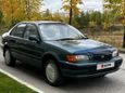  Toyota Tercel 1995 , 178000 , 