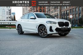 SUV или внедорожник BMW X4 2022 года, 7990000 рублей, Новосибирск