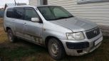  Toyota Succeed 2002 , 250000 , 