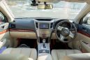  Subaru Legacy 2009 , 870000 , 