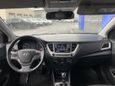  Hyundai Solaris 2019 , 1029000 , 