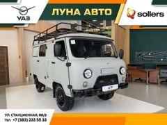 Фургон УАЗ Буханка 2023 года, 1920000 рублей, Новосибирск