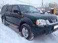  Nissan NP300 2009 , 600000 , 