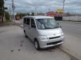    Toyota Town Ace 2012 , 720000 , 