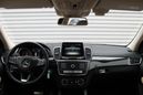 SUV   Mercedes-Benz GLS-Class 2016 , 4650000 , 