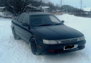  Toyota Camry 1992 , 95000 , 