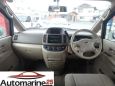    Nissan Serena 2004 , 195000 , 