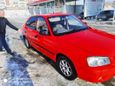  Hyundai Accent 2001 , 115000 , 