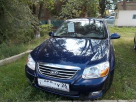  Kia Cerato 2008 , 350000 , 