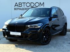 SUV или внедорожник BMW X5 2023 года, 11850000 рублей, Москва