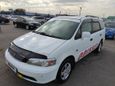    Honda Odyssey 1999 , 338000 , 