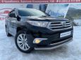 SUV   Toyota Highlander 2011 , 1355000 , 