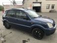  Ford Fusion 2005 , 227000 , 