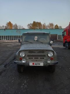 SUV или внедорожник УАЗ 3151 1996 года, 230000 рублей, Новокузнецк