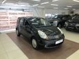  Nissan Note 2007 , 480000 , 