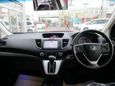 SUV   Honda CR-V 2016 , 1290000 , 