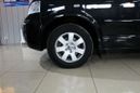    Volkswagen Multivan 2007 , 1199900 , 