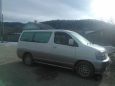    Nissan Homy Elgrand 1998 , 330000 , 