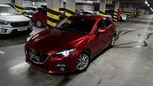  Mazda Axela 2014 , 1125000 , 