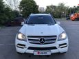 SUV   Mercedes-Benz GL-Class 2011 , 1150000 , 