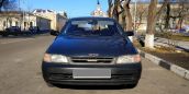  Toyota Caldina 1993 , 205000 , 