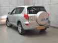 SUV   Toyota RAV4 2005 , 725000 , 