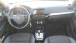  Opel Astra 2007 , 289000 , 