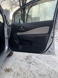  Nissan Note 2018 , 1040000 , 