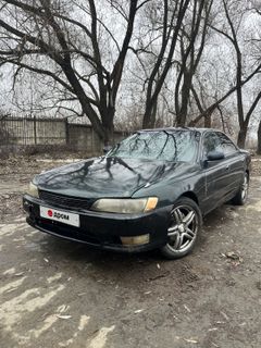 Седан Toyota Mark II 1995 года, 355000 рублей, Аргаяш