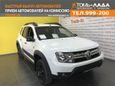 SUV   Renault Duster 2018 , 970000 , 